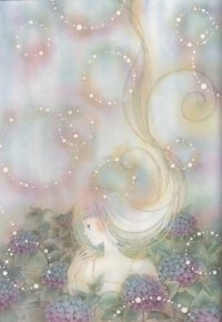 BUY NEW noa - 67007 Premium Anime Print Poster